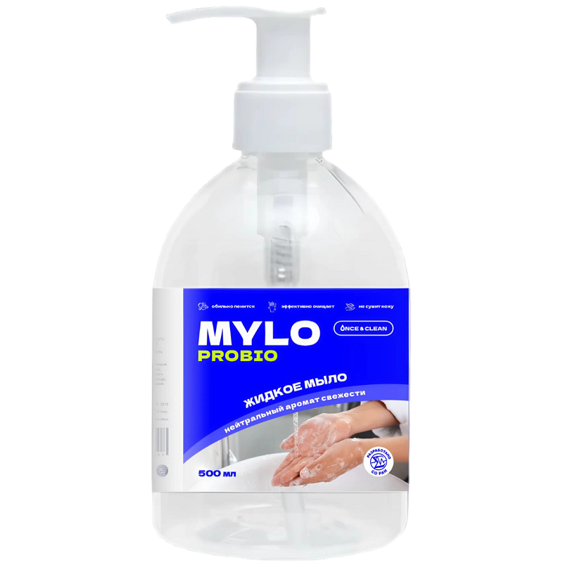 mylo 500